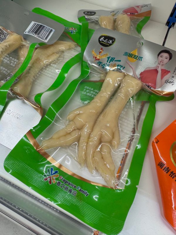 ������� ����������� �� �������