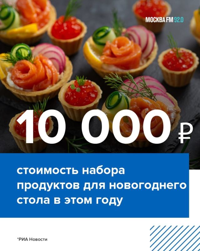 ��������� ����������� ����� � 2026 ����: ���������� �������������!