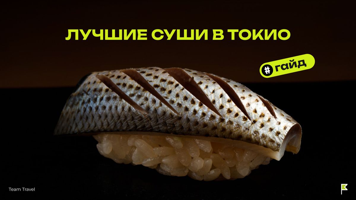 ��������� ����, ������� ������ ����������: ���-����� ��� ��������