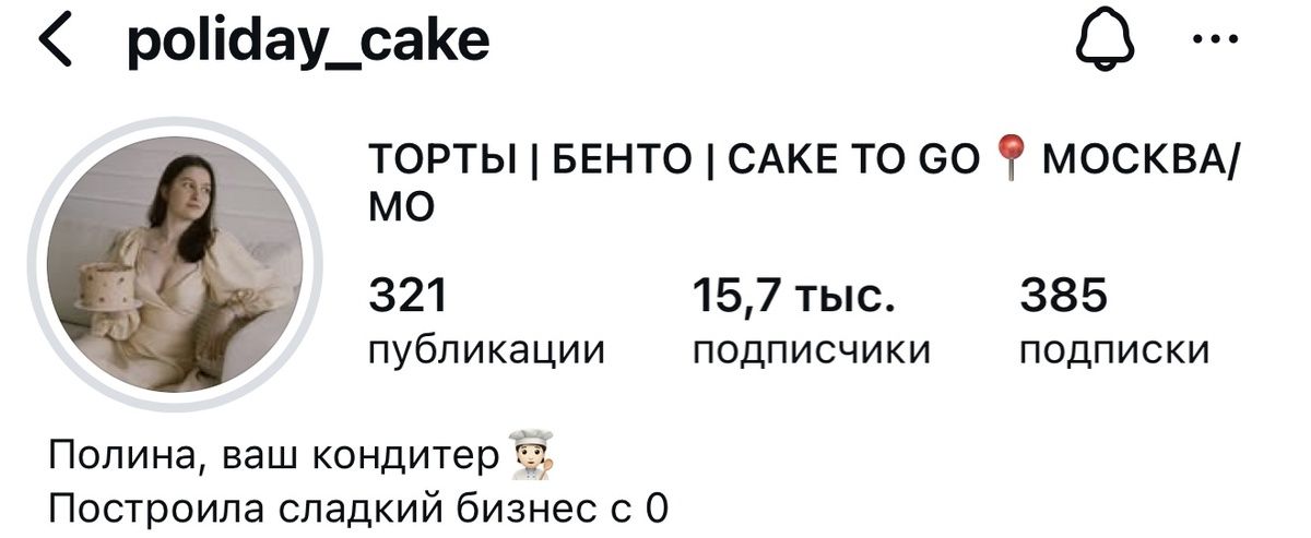 ���� � ��� ����������� �������� ���� �� �������