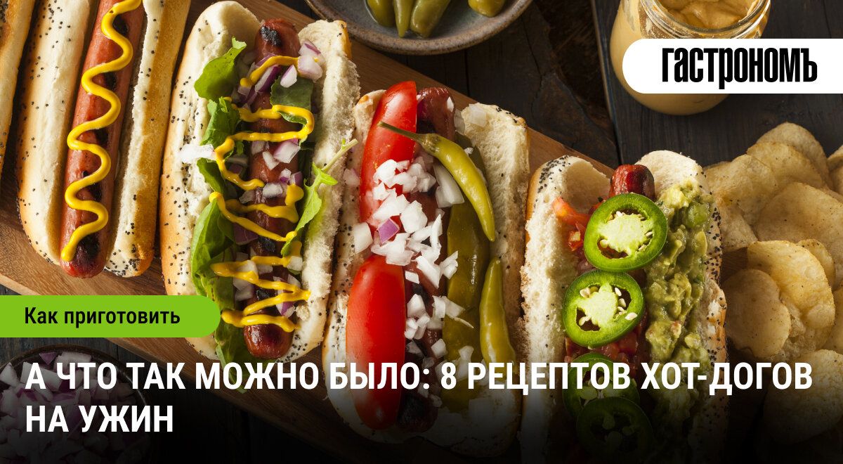 ��� ������ �������� �������� �������� ����: 8 ��������� ���-�����