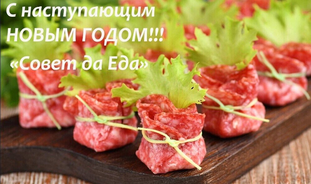 ��������� ����� ��� � ������������� � ��������