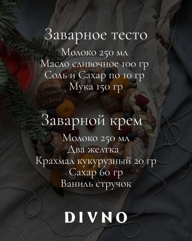 �������� ��� ���������� ������������� � ��������� ������� neste