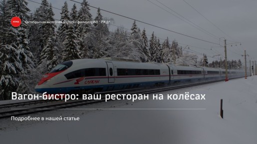 �����-������: ��� ���������������� ��� �� �������