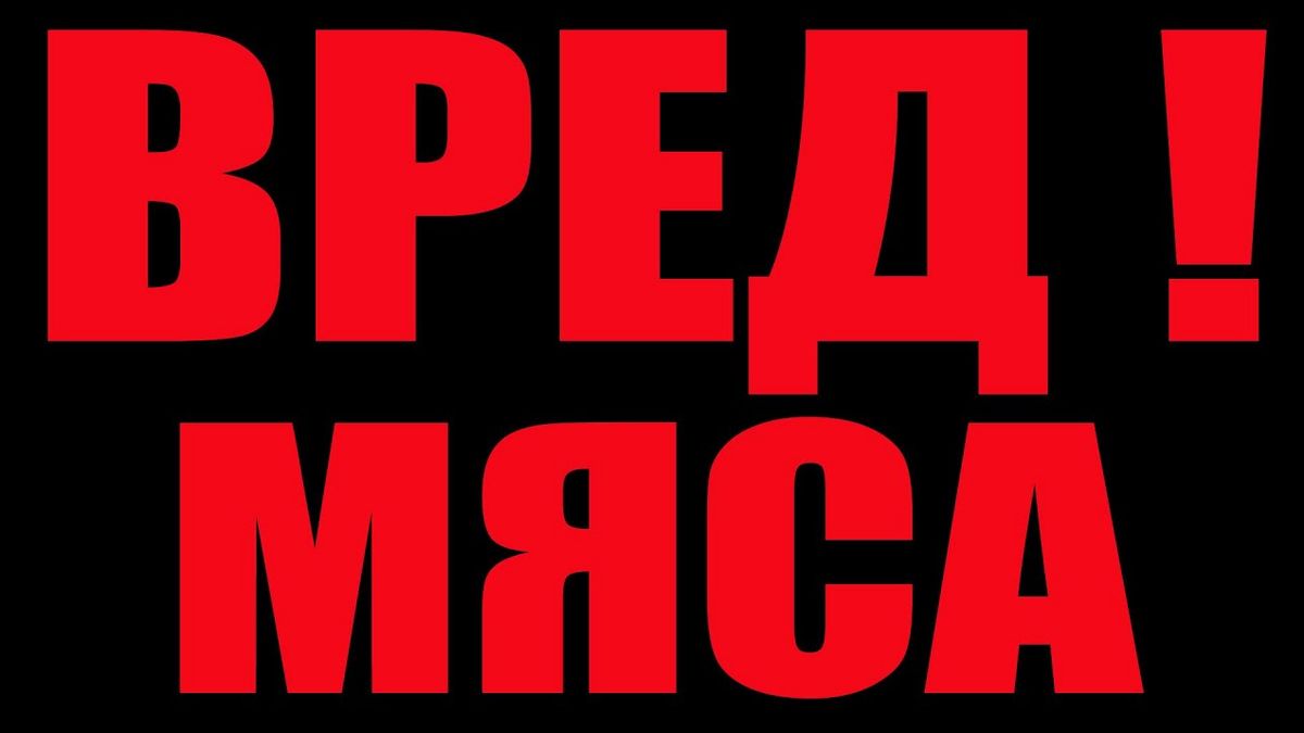 ��� � ����� ����: ��� ������� ������ ������������ �������������