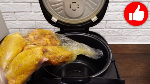 Блюдо в мультиварке: куриные бёдра в сырном соусе