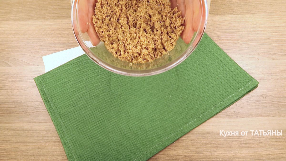 Миндальные полумесяцы: как приготовить идеальное рождественское печенье