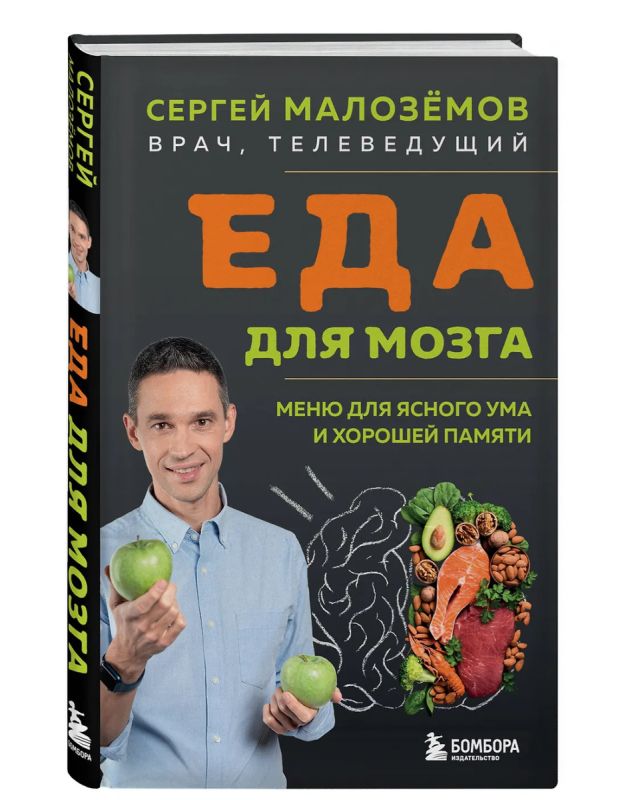 ����� ����� � ������� ��� ����������� ������ �����