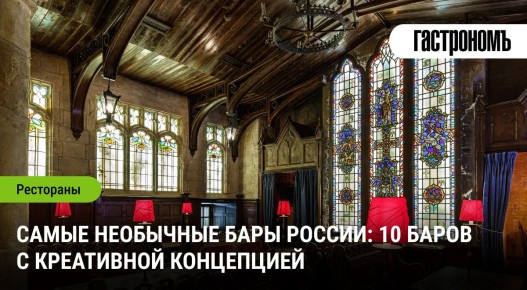 ��������� ���� ������: ���������� ��������� �� ������ ����