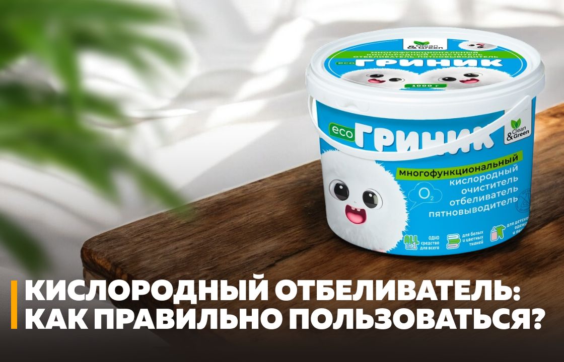 ������� ������������� ������������ ������������