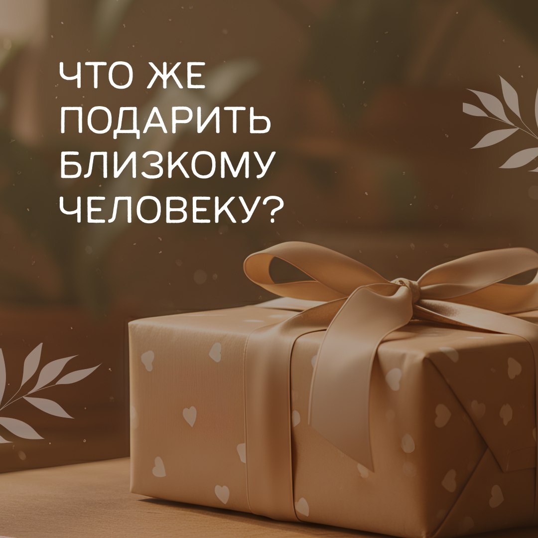 Керамика ручной работы: лучший выбор для уникальных подарков