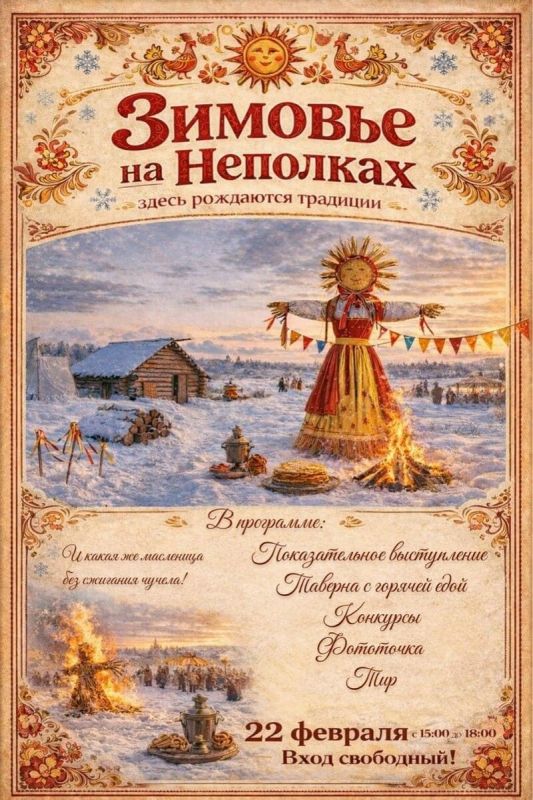 ����� ���� �� ����� ���������: ��������� ������������� �������� �� ���������