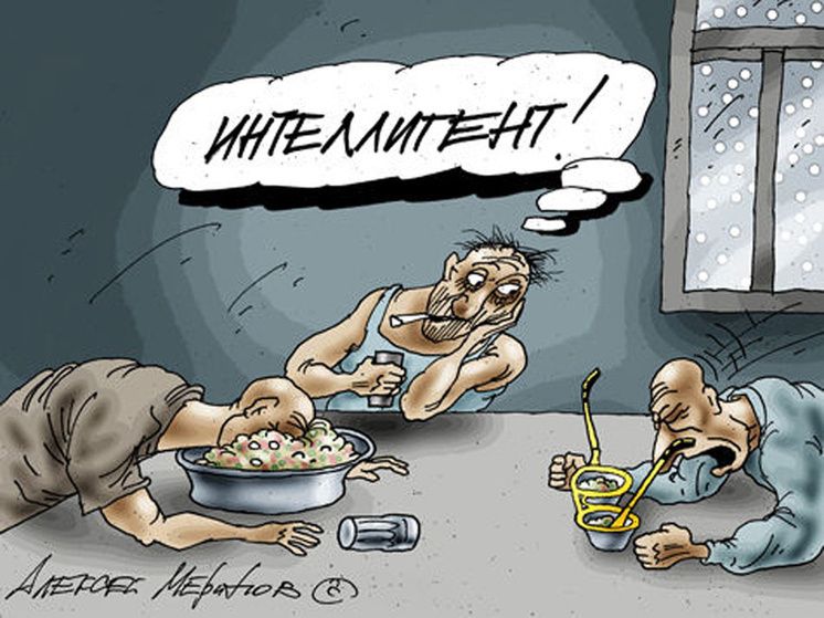 ������ ��������, ������� �������� ����������