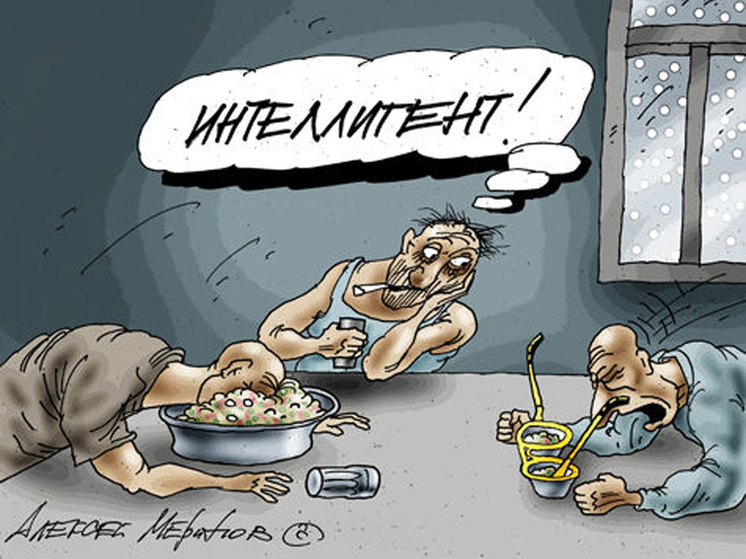 Чайные анекдоты, которые поднимут настроение