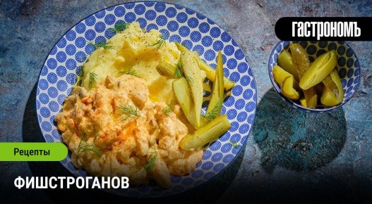 ������������: ������ � ������� ������, ������� ������ ����