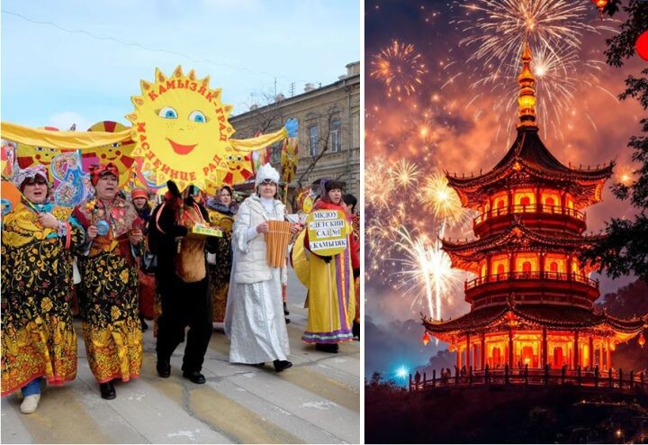 Можно ли считать совпадение Масленицы и Восточного Нового года случайным?