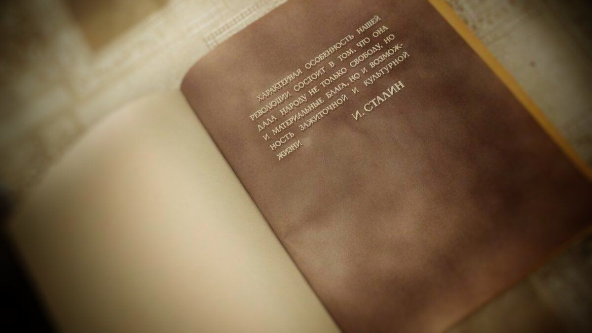 ����� ������ �� �������� ������: ������� ������ ��� ���� �����