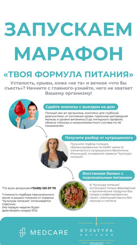 ��������� ���� ������� ��� �������