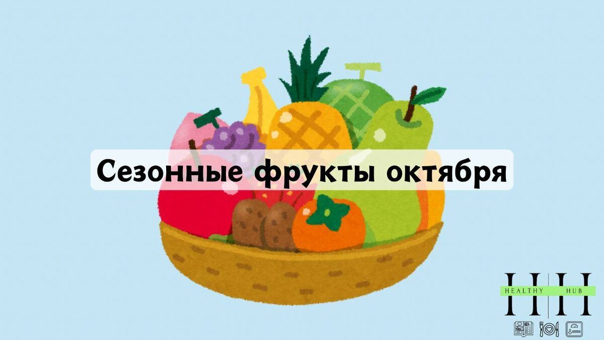 ������ �������: ��� ������������� ������� ����