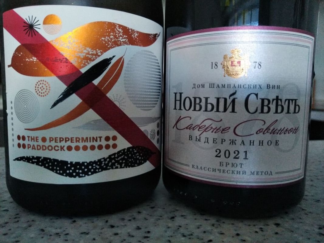 ������� �������� ����: ������� ���� �� ������ ����� � D'Arenberg