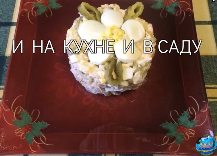 Салат с отварной рыбой: легкость и вкус в одной тарелке