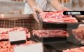 Как определить, испортилось ли мясо: ключевые признаки
