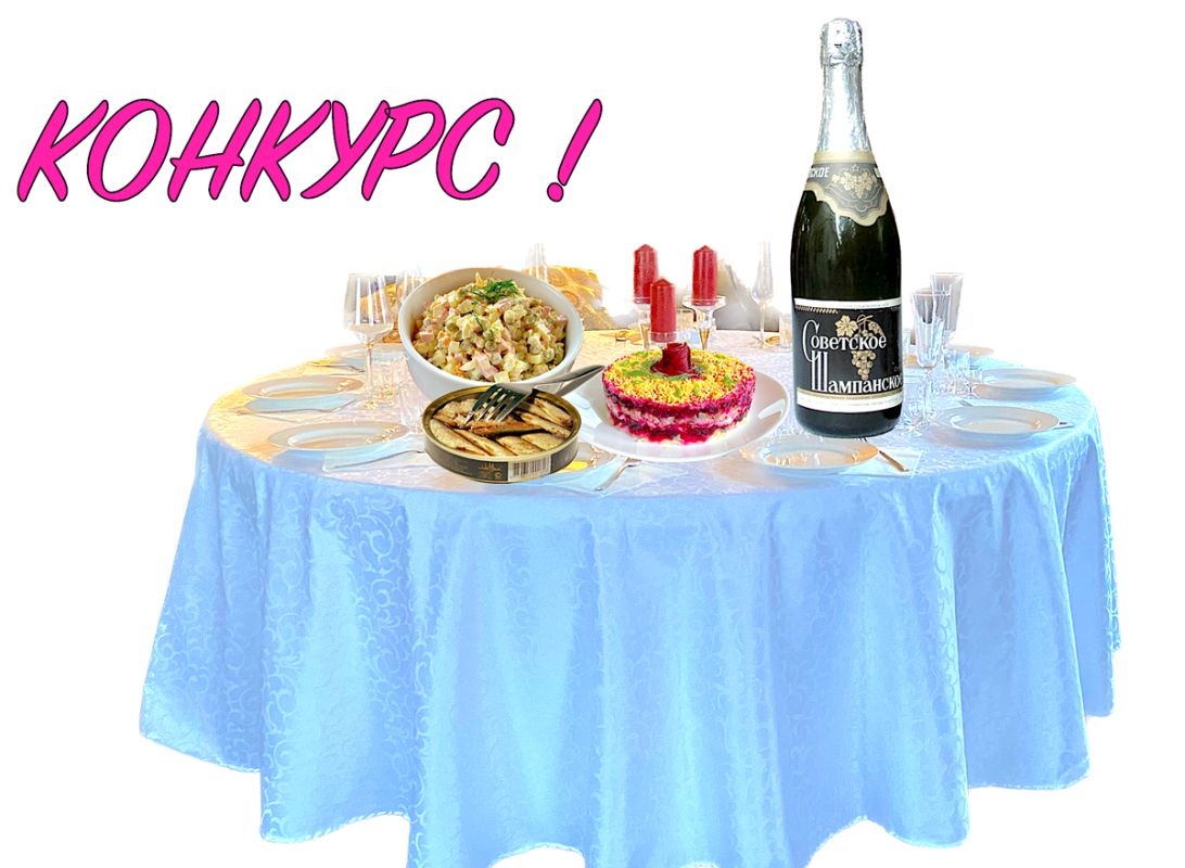 ������� ���� ����������� ����