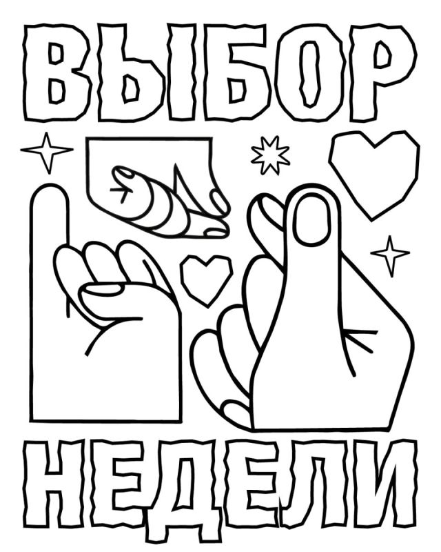 �������� �������� ������: ������������ �������� � ������