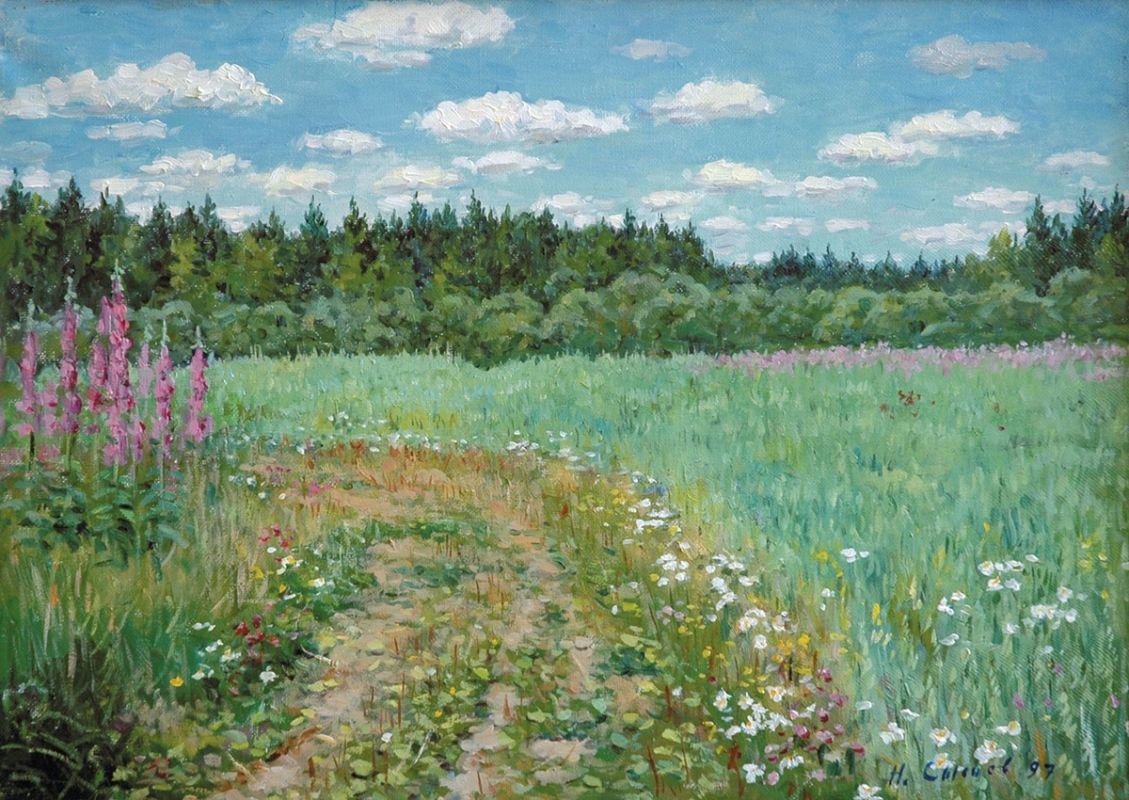 Секреты леса: чем обернется таинственная встреча Таси и Саши?