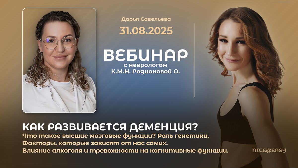 ���-7 �������� ������ �� ��������� ������� �������