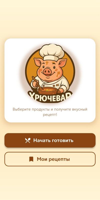 ��� ���������� ������� ��� � �������: ������������ ���������� ��� �������� �������� � ��