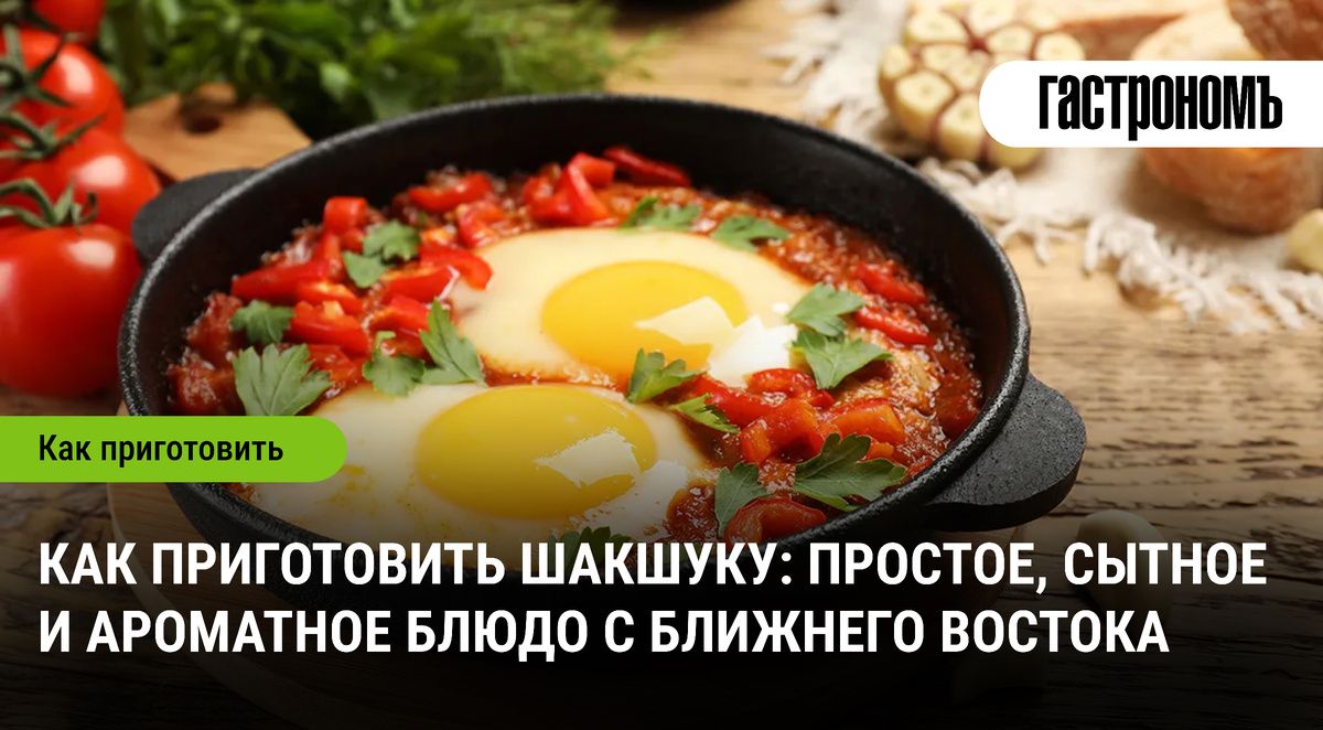 �������: ��� ����������� ������� ��������������� �����