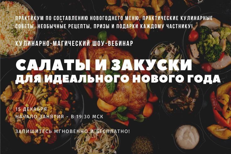 ������������ ������� ��� ����������� �����: ��� ������� �������