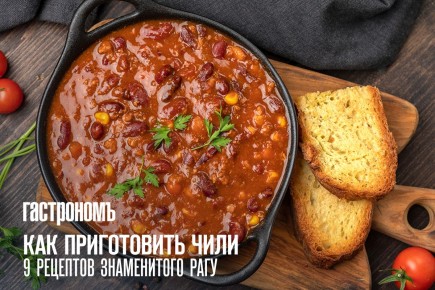 ���������� ��� ����: ���������� ������� ����������� ����