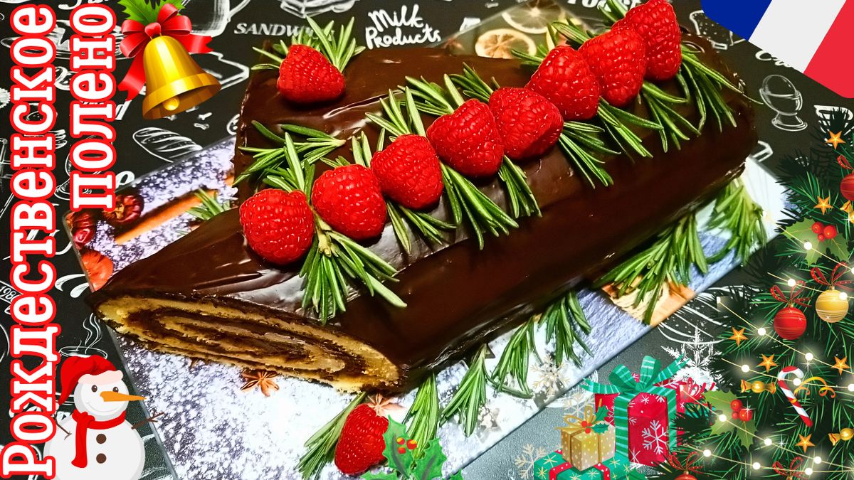 ������������ �������������� ���� "������" ��� ������ ������������ �����