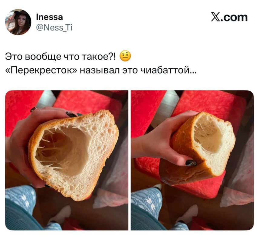 Не всякая чиабатта равна настоящей: как отличить подделку