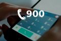 Как отличить звонки с номера 900: советы по распознаванию робота и мошенников
