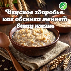 �������: ��������� ������� ��� �������� � ����������