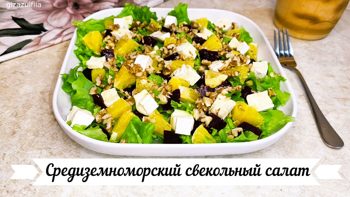 ��������� ���������� ����� � ���������� � ������� ��� ��������� �������