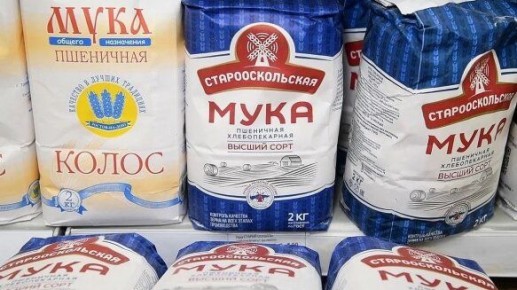 Как правильно выбрать муку для выпечки: советы экспертов