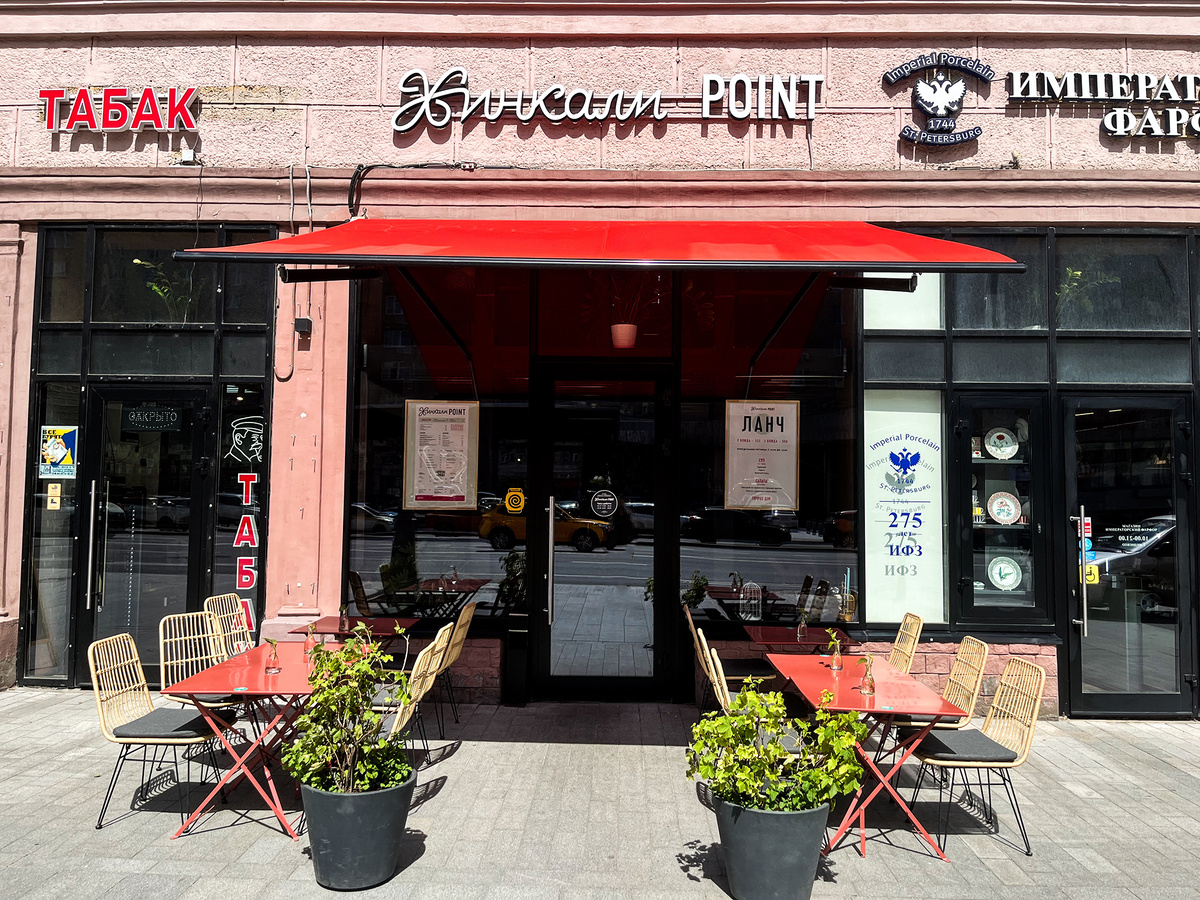 Грузинское кафе «Хинкали Point»: новые горизонты на Пресне