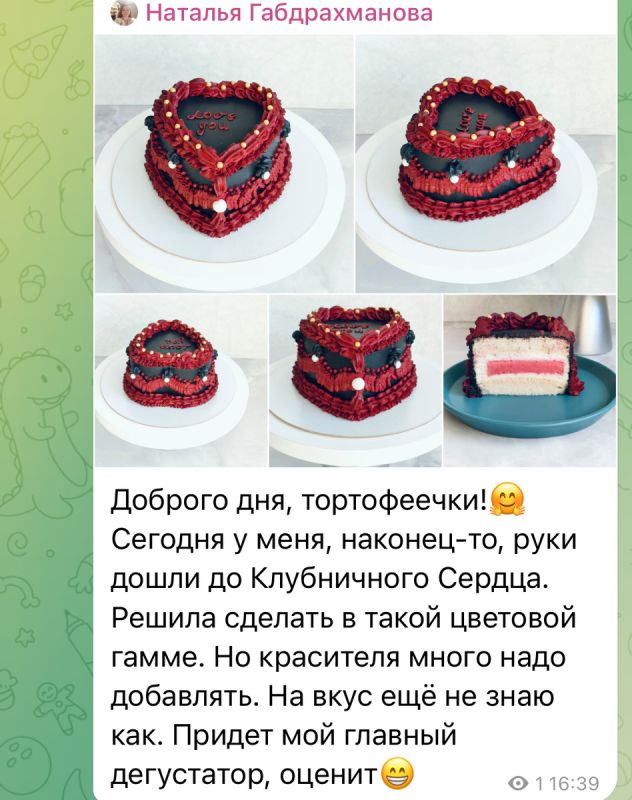 �����-�����: ��������� ������� ��� ���� ������� �����