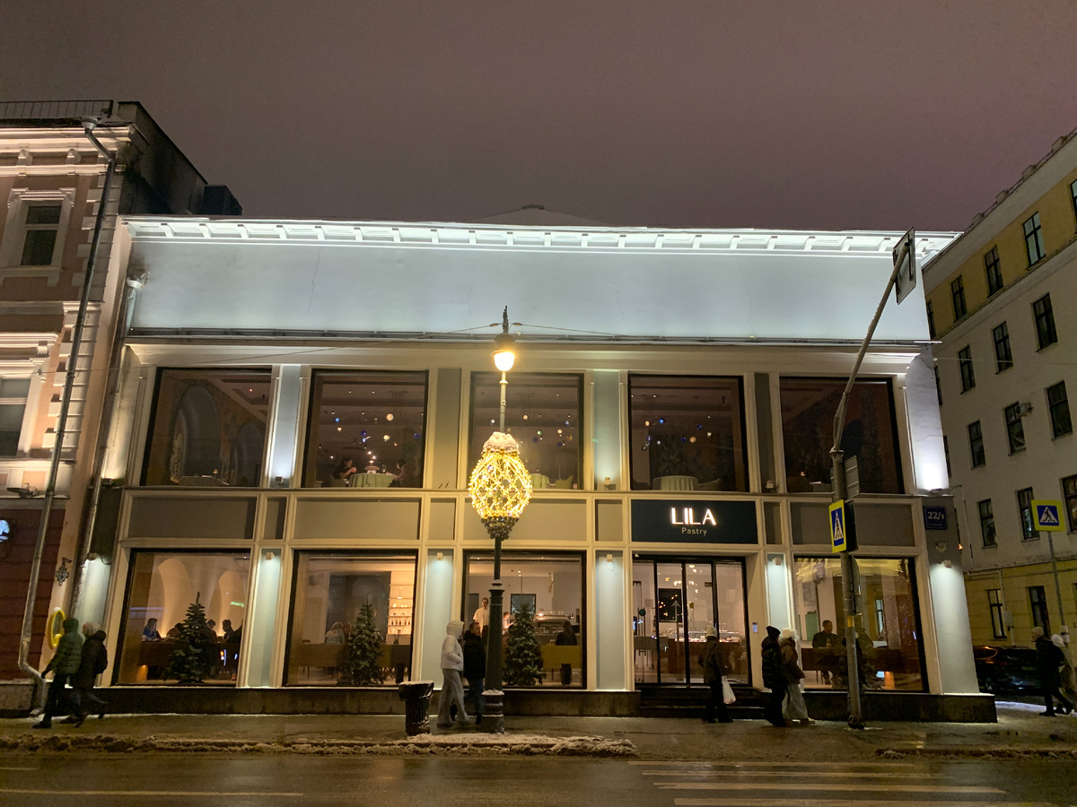 Итальянская классика с французским акцентом: ресторан Lila на Сретенке