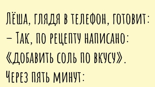 ����� ��� ���������� ������� ��� �����: ���������� �������� ��� ����������