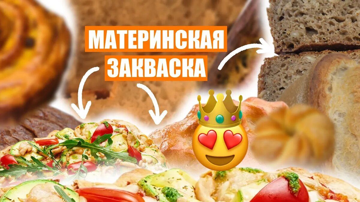 ��� ��������� ����� � ������������ ����������� �������� � ������������