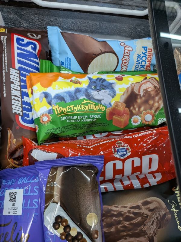 ����� ������� � "�������&�����": ��� ����� ����������� ���� ������