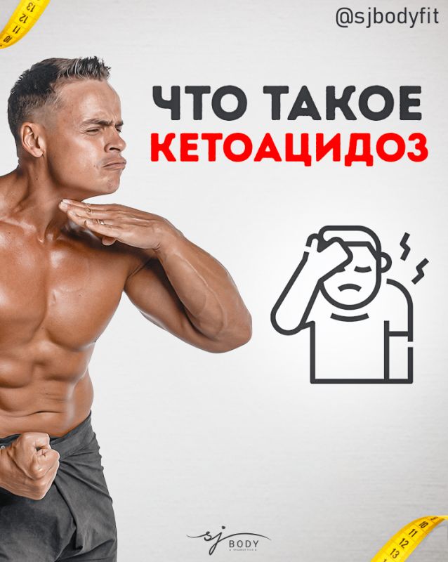 ����������: ���� � ���������� ��� ����������� ���������