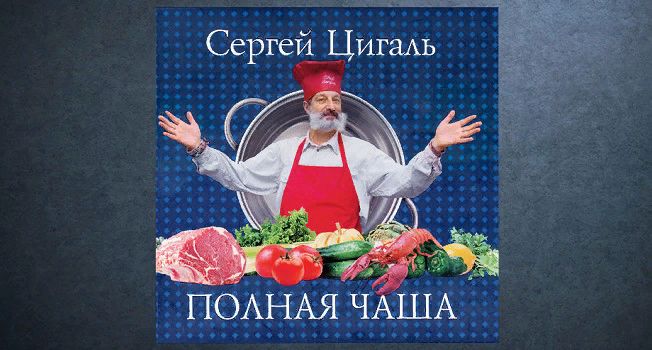 ���������������� ������������� � �������� � ������