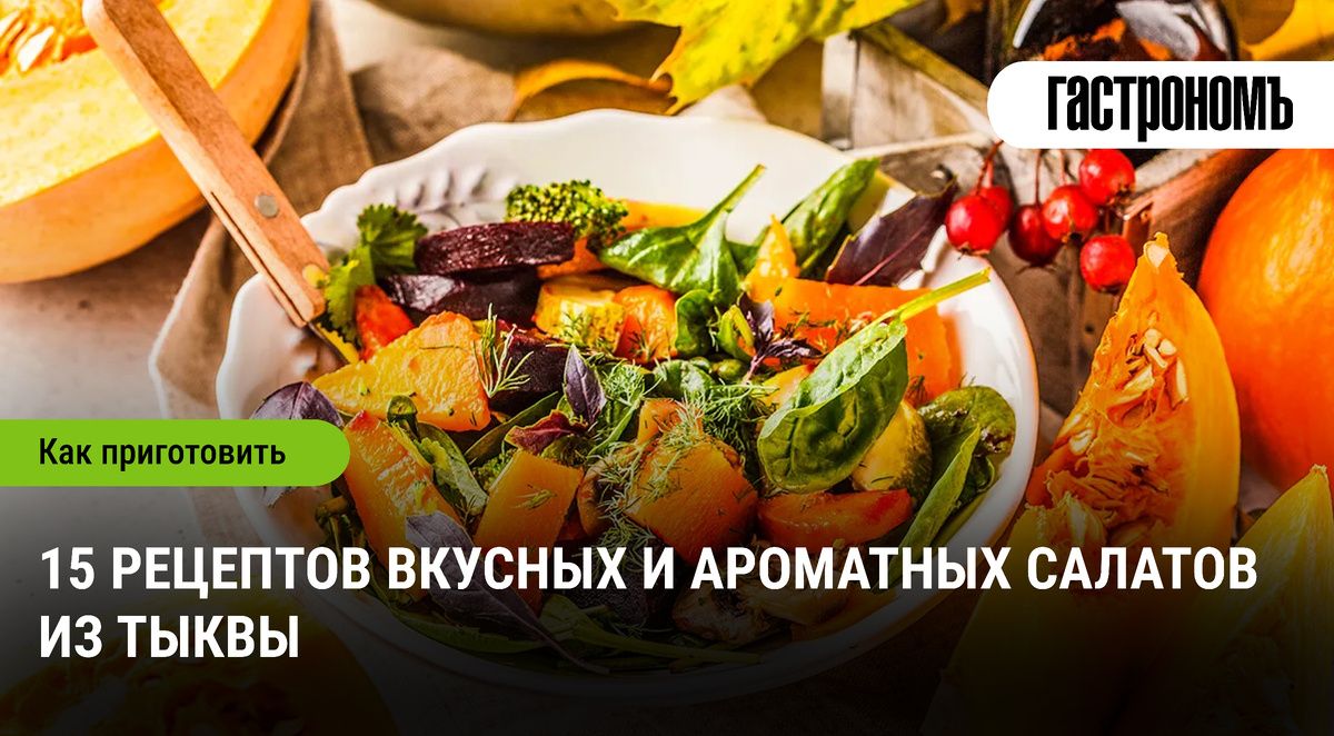 ������ � ������: 15 ������������� �������� ��� ������ ������