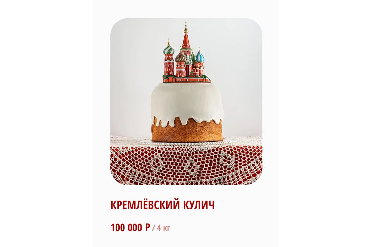 ������ �� �����: ��� ���������� ��������� � ������ ��� ��� ������